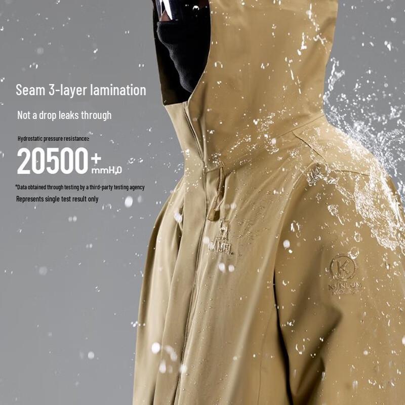 Camel Men's 3-in-1 Hard Shell Jacket with Down Liner A15CA6B306