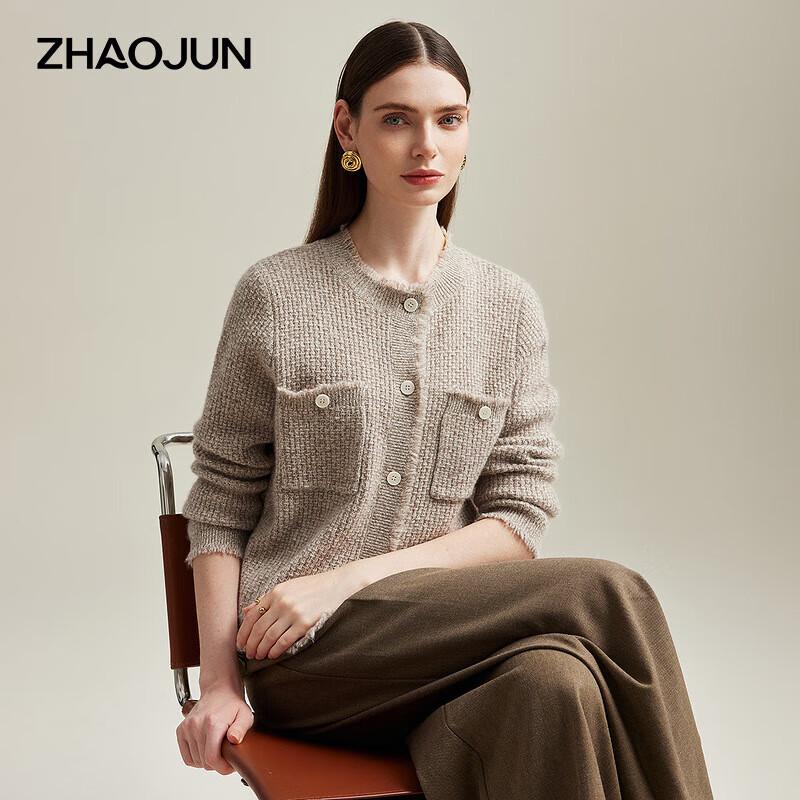 Женский кашемировый кардиган Zhaojun с бахромой L