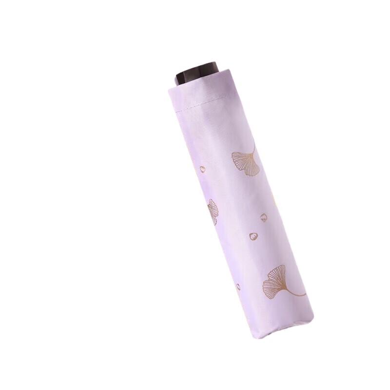 Heaven Sun Protection Umbrella