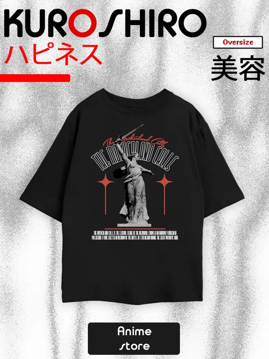 T-shirt for Tool fans, metal print, black L