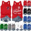 Women's Fashionable Casual Tank Top Shirt
