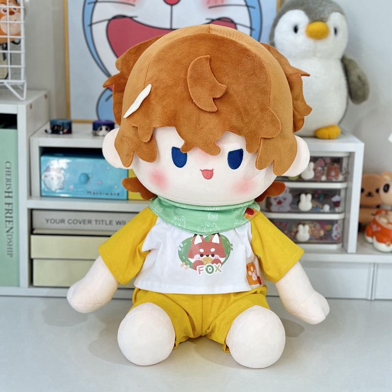 40cm Cotton Doll with Imitation Ichiban Kuji Sitting Posture and Replacement Clothes Set