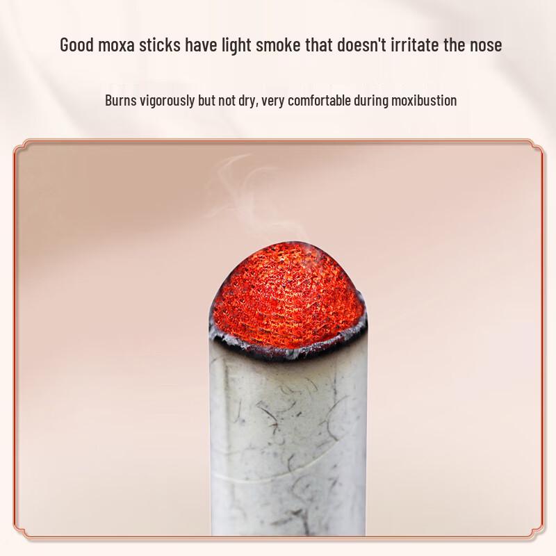 Aixiu Tang Aged Moxa Sticks (10 Sticks/Box)