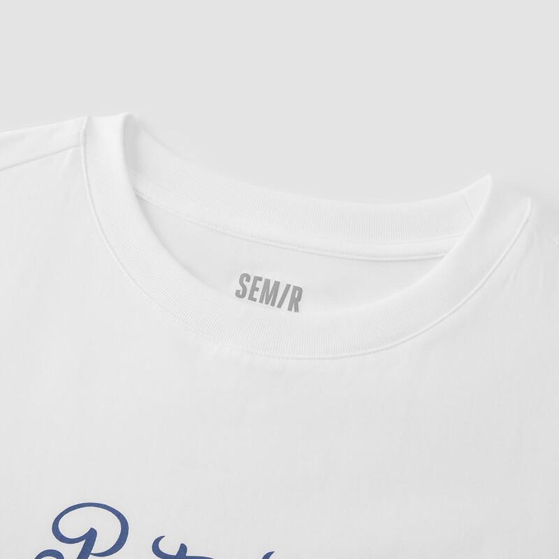 Semir Women's Summer Letter Tee & Denim Suspender Set