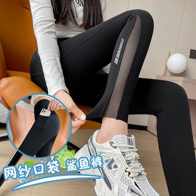 Pocket Shark Leggings Women's Summer Thin Outer Wear High Waist Belly Tight Barbie Pants Nylon Sports Yoga Pants