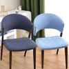 1/2/4Pcs Curved Backrest Wood Backrest Arm Chair Cover Split Chair Slipcovers Dustproof Seat Protector Removable