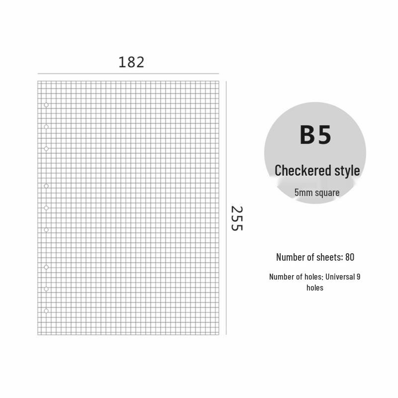 7-inch A6 B5 Loose-leaf Notebook A5 Notepad Replacement Pages