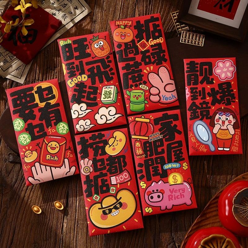 6 st 2026 Hästens År Röda Kuvert Lyckopåse Vårfest Välsignelse Ficka Rött Kuvert Nyårsdekoration Gåva