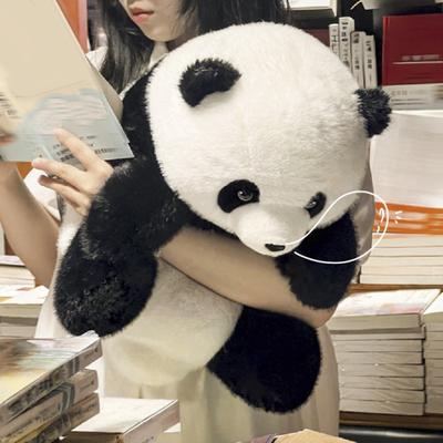 Realistic Panda Plush Toy Soft Stuffed Animal Cute Bear Plushie Simulation Fluffy Panda