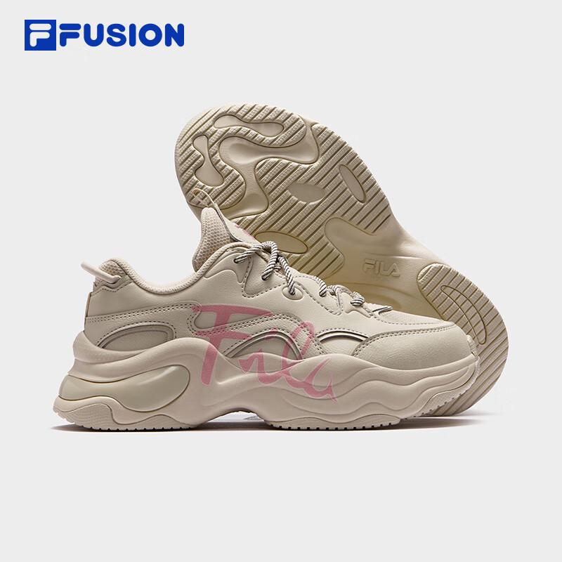 Fila FUSION Women's Bubble Platform Sneakers