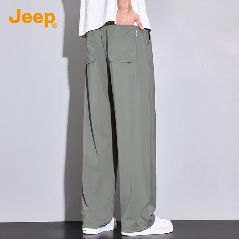 JEEP Men's Ice Silk Loose Straight Leg Casual Trousers