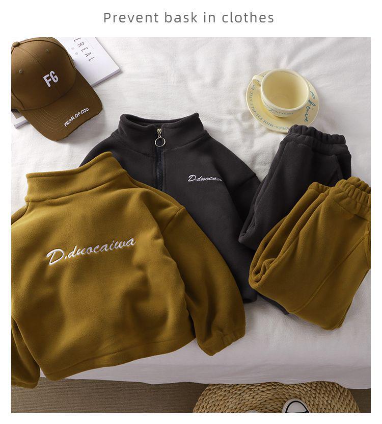 Children's Fleece-Lined Two-Piece Set for Autumn/Winter - Korean Style for Boys and Girls