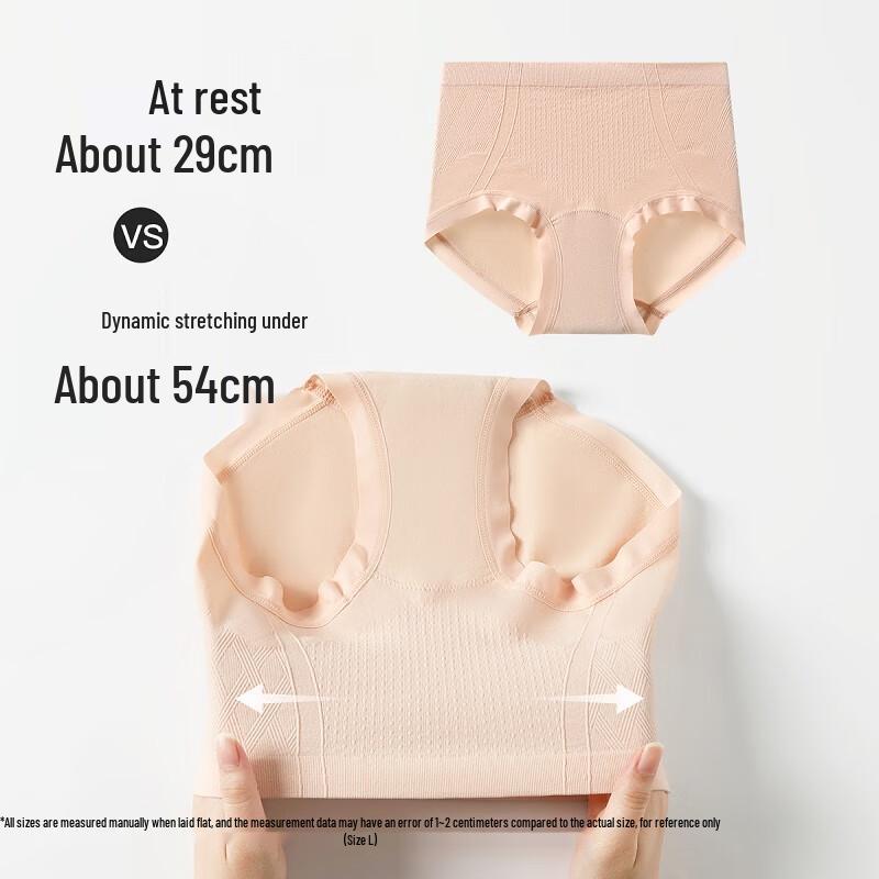 Fenteng Women's Antibacterial High-Waist Underwear (4-Pack)