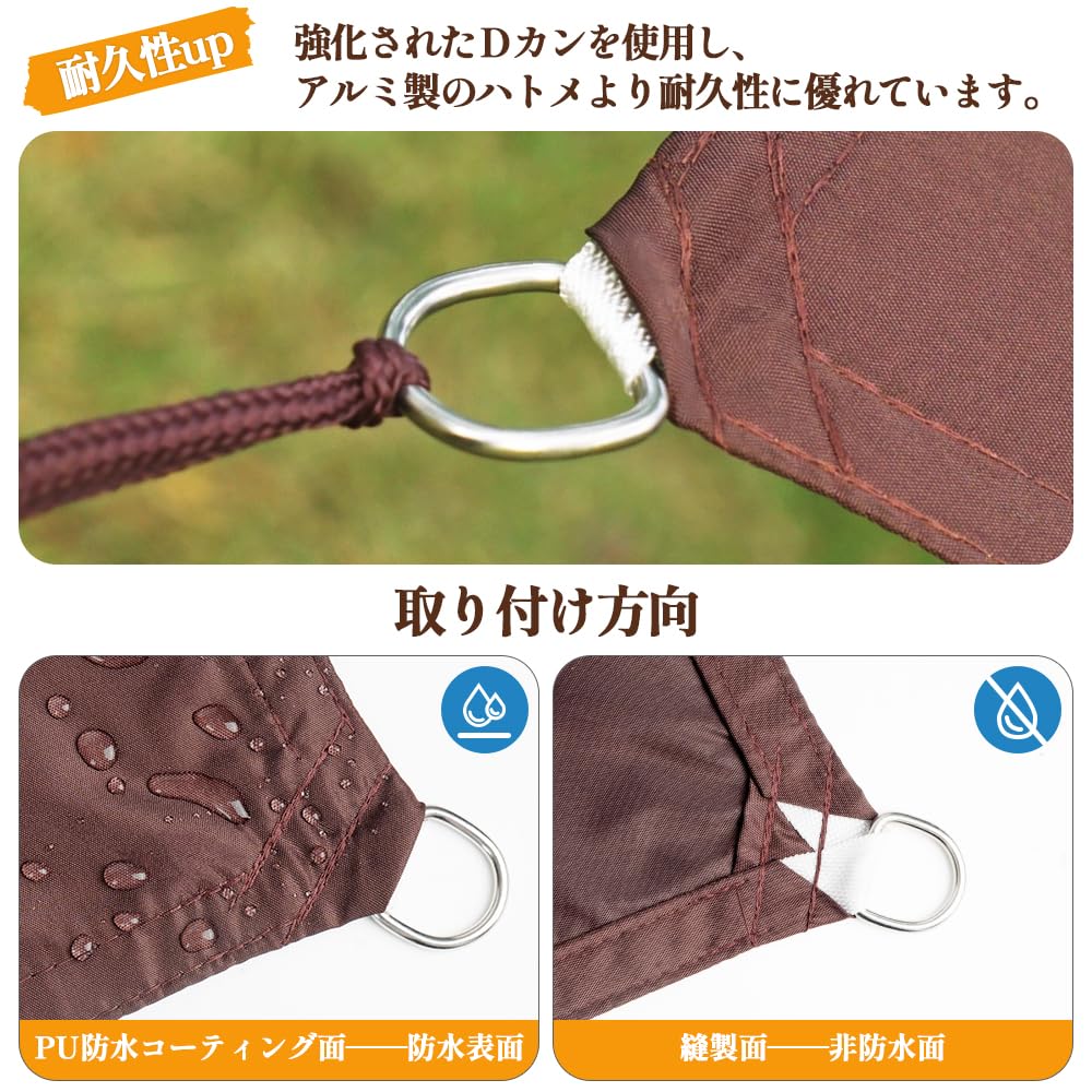 X XBEN Sun Rain 400D Waterproof Veranda Metal Tent Strengthened PU UV Heat Privacy Garden Cool Outdoor Easy Fixed Invoice Available Shade, Protection,