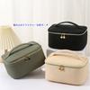Aylashine Makeup Cosmetic Storage Woven Style Portable Cosmetic Large Capacity Flip for Multiple Colors Portable Travel Waterproof Multifunctional