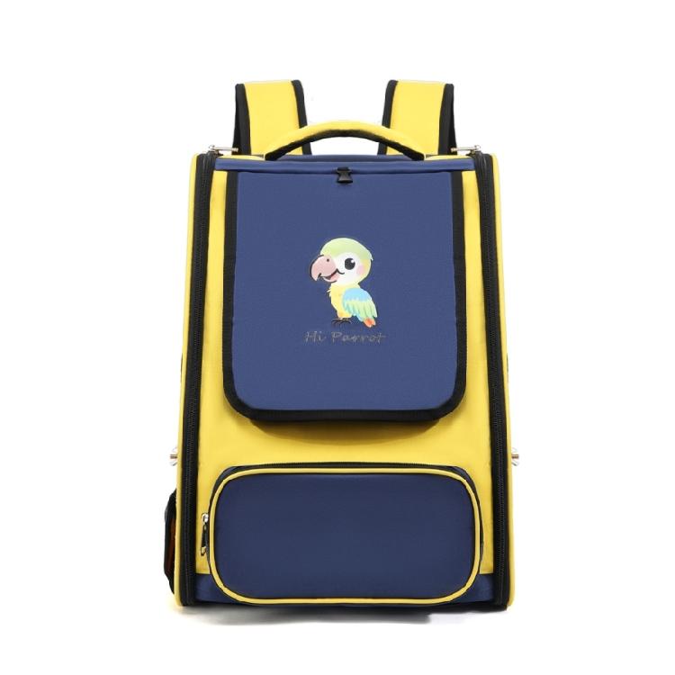 

Durable Fabric Bird Transport shipper Suitable For Short Excursions And Daily Use 32x43x28cm Measurement синій