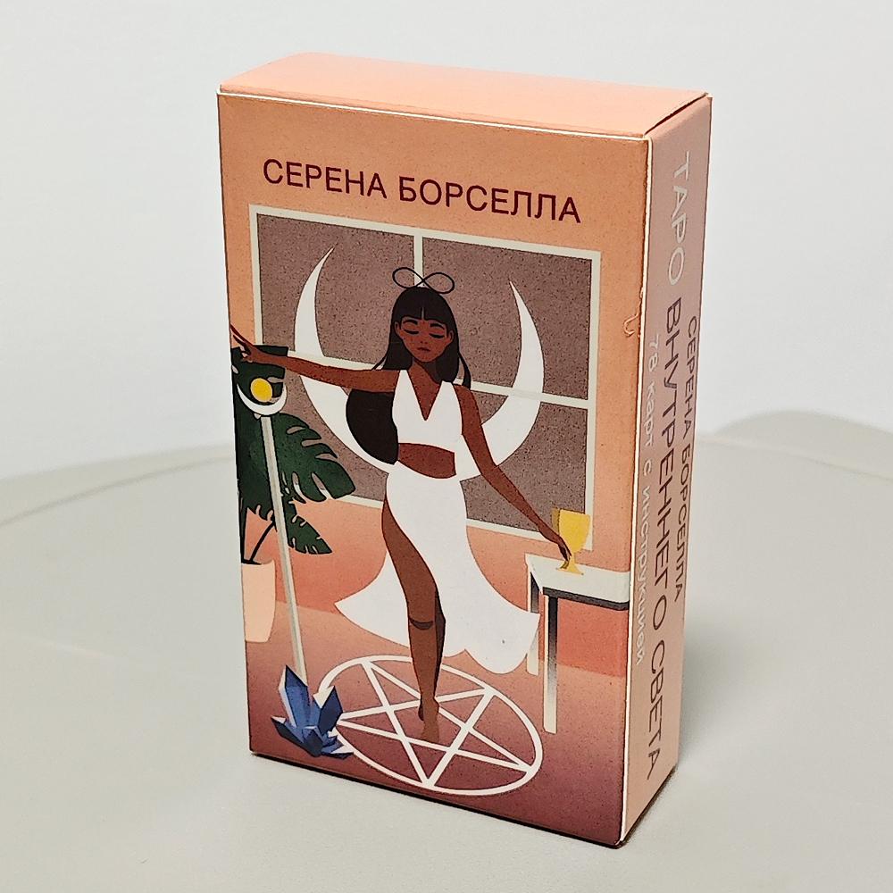 10.3*6cm Inner Light Tarot Deck In Russian Language 78 Pcs Tarot Cards Connect To The Radiant Light Inside Yourself
