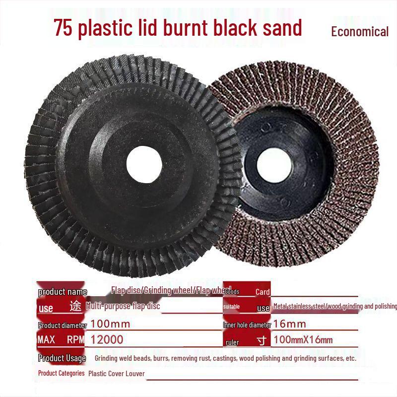 Thickened 100mm Stainless Steel Angle Grinder Flap Disc for Polishing.