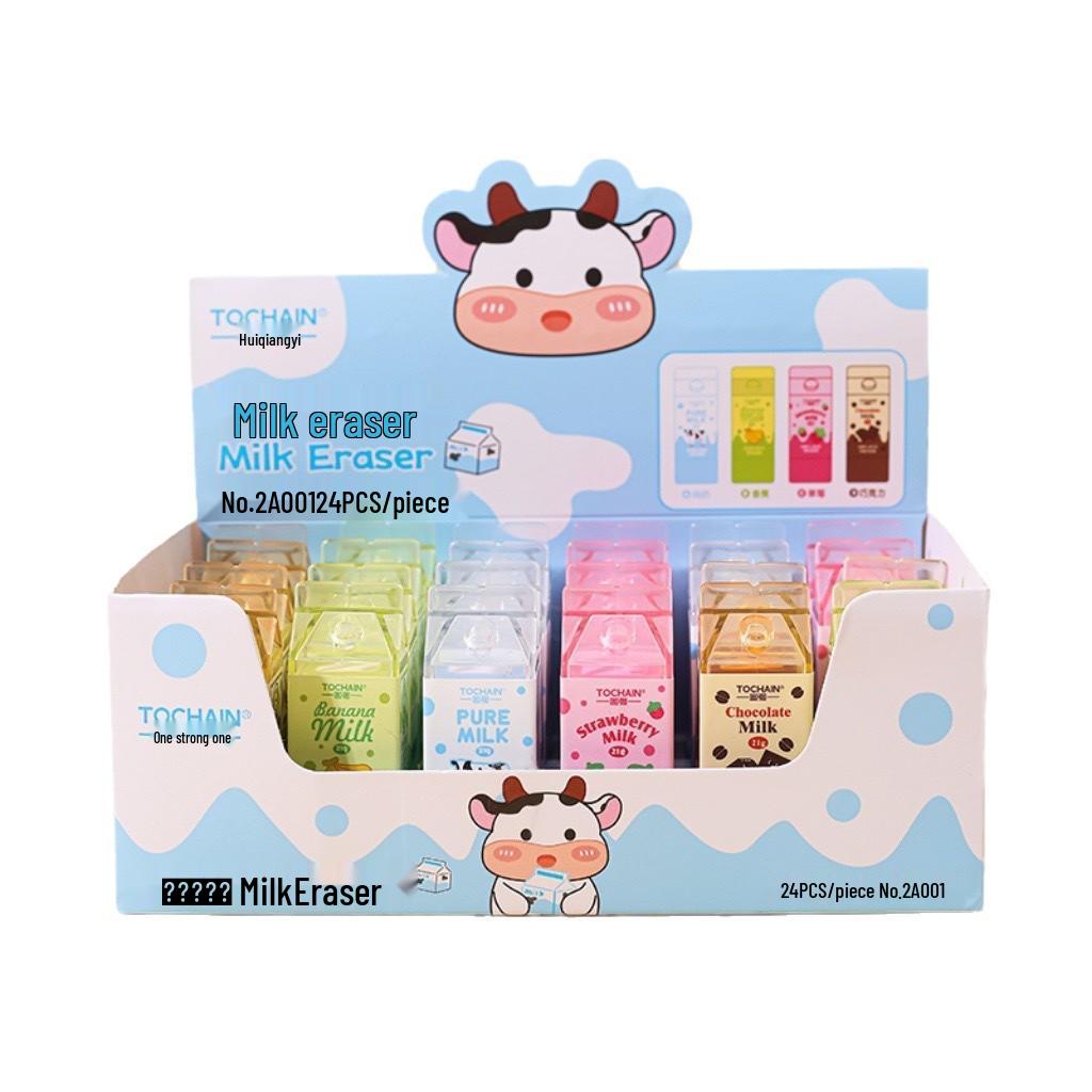 Tuqiang Cartoon Milk Box Eraser - Clean, Cute, and Perfect for Kids & Students