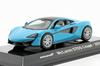 ALTAYA 1/43 Scale McLaren 570S Coupe 2016 (Blue Metallic) with Case [Parallel Import]