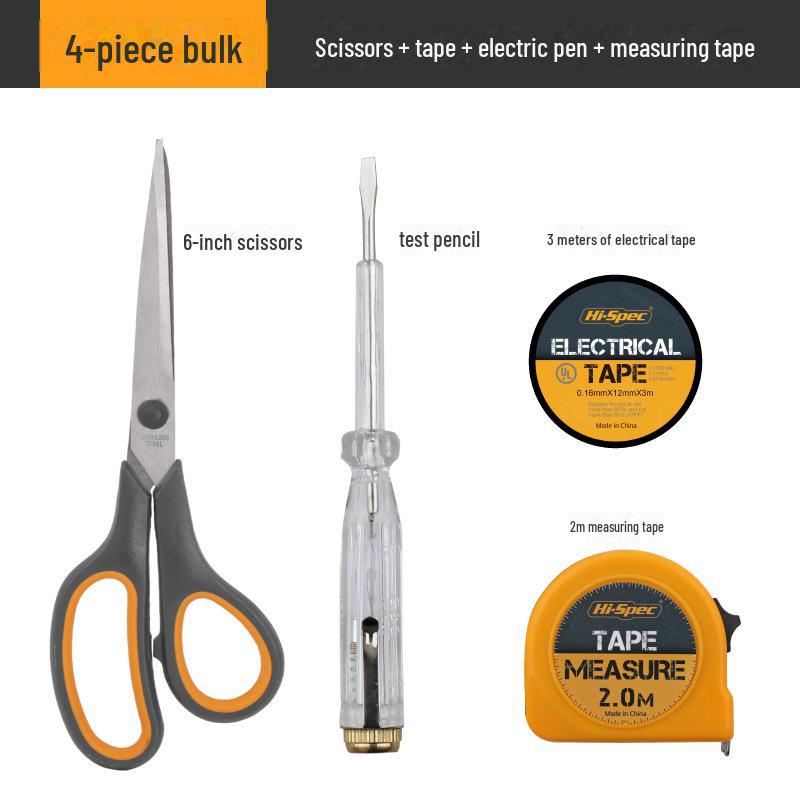 

Высококачественный набор инструментов для домашнего ремонта: Отвертки, плоскогубцы, шестигранный ключ и ящик для хранения