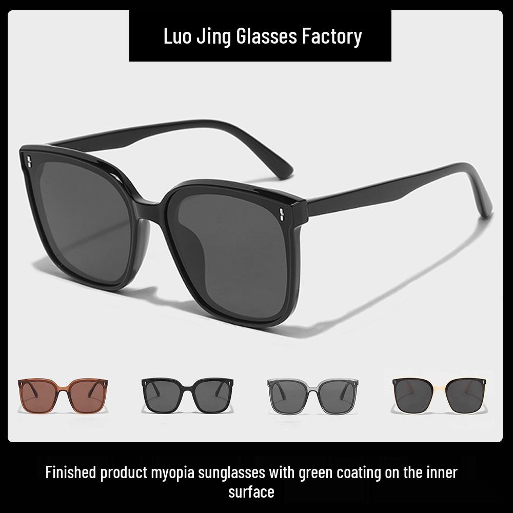 

2025 Unisex Large Frame Polarized Sunglasses with Prescription Lenses & Inner Green Coating for Sun Protection -3.50 Prescription
