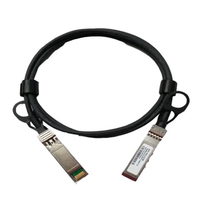

Huawei QSFP-40G-CU1M Stack Cable