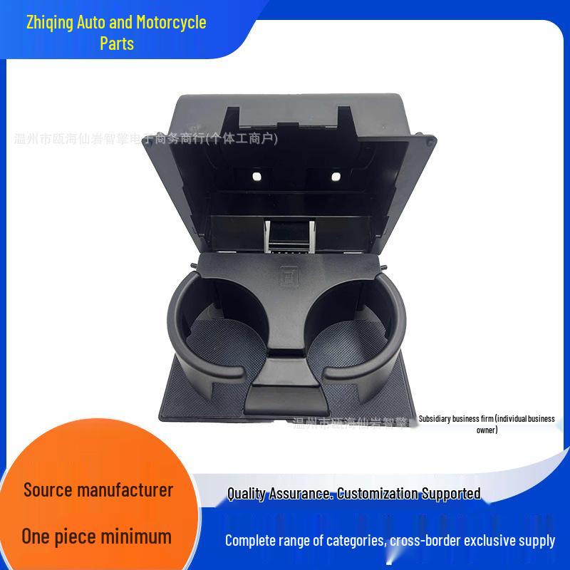 08-16 Ford F250-F550 Cup Holder Replacement 8C3Z-2513562-AF чёрный