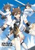 Strike Witches In the Blue The New Fierce -Blitzkrieg Sky Commander's Battle!- (Limited Edition)