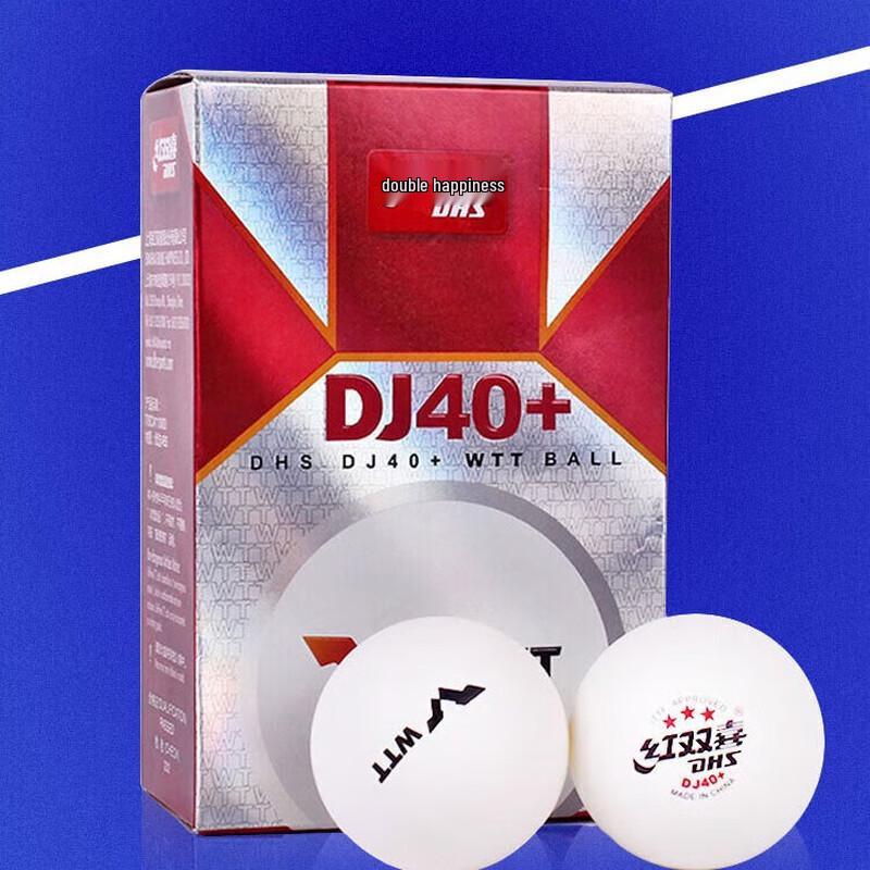 DHS WTT Competition 3-Sterne DJ40+ Tischtennisball