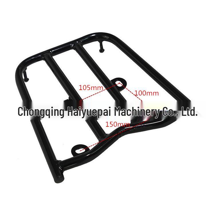 Haiyuepai Rear Luggage Rack Bracket for 2010 Brazil Off-Road Motorcycle