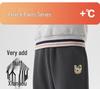 European Boy's Fleece-Lined Knit Sweatpants for Winter 2025