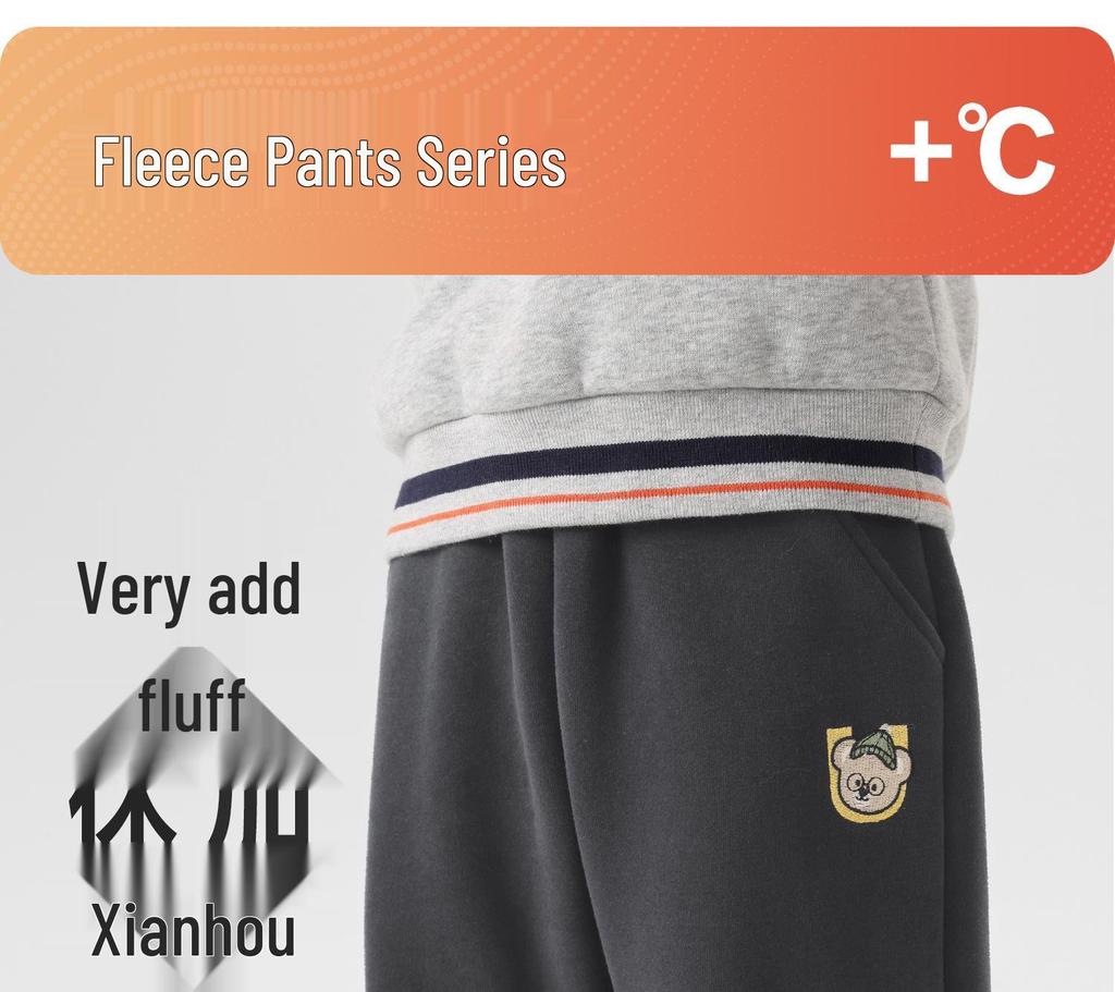 European Boy's Fleece-Lined Knit Sweatpants for Winter 2025