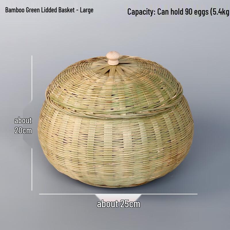 Handwoven Bamboo Lidded Fruit Basket