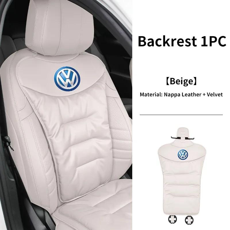 Car Front Rear Seat Cover Velour Leather Cushion Backrest Protective Mat For VW Scirocco Beetle Golf Passat Polo Sharan Touran