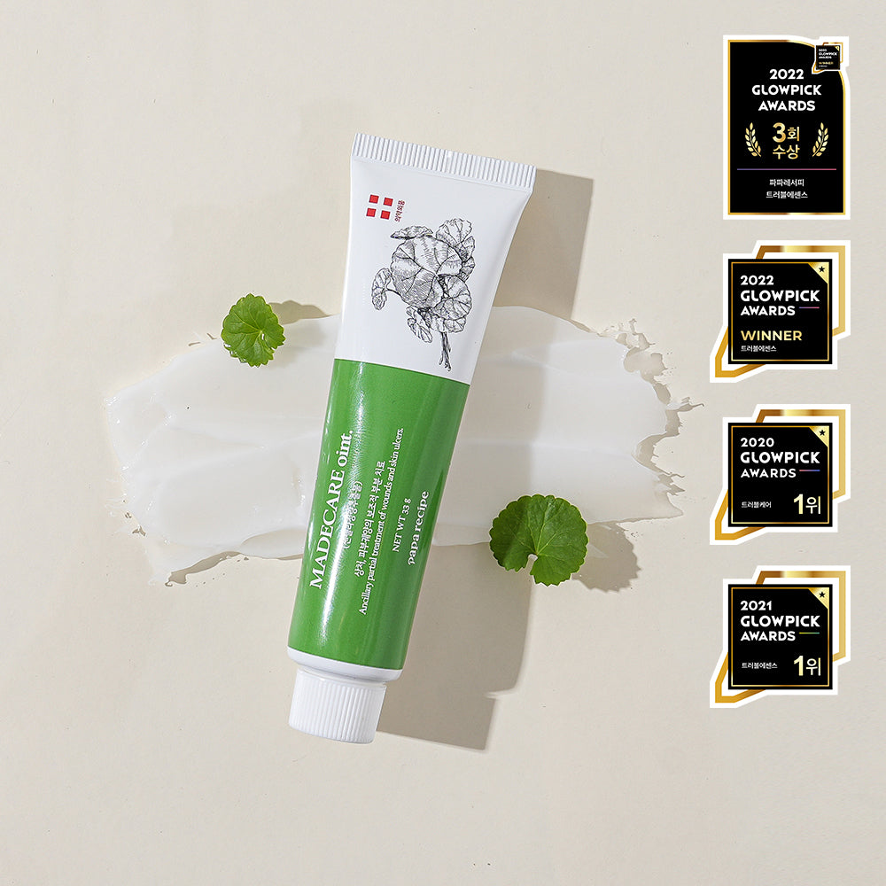 papa recipe Made Care Balm 33g