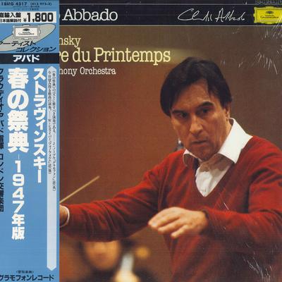 LP Record CLAUDIO ABBADO LONDON SYMPHONY ORC  Stravinsky Rite Of Spring 1947 Ver 18MG4517 DEUTSCHE GRAMMO 1985 Japan Obi Classical Used