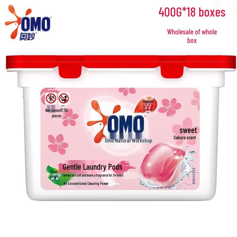OMO Natural Workshop Laundry Pods