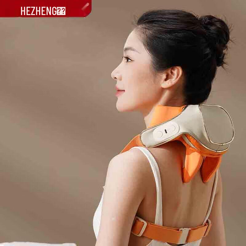 

Neck and Shoulder Massager