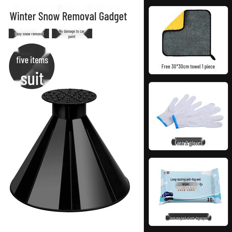 Saifanlu Car Snow Scraper & Brush