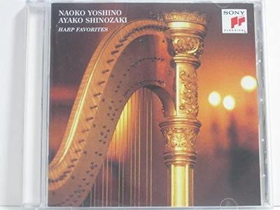 CD NAOKO YOSHINO - Karei Naru Harp Masterpieces SRCR2099 Japan Japanese Pop/Rock Used