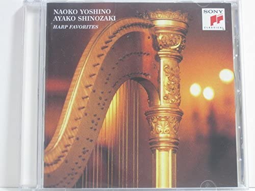 

CD NAOKO YOSHINO - Karei Naru Harp Masterpieces SRCR2099 Japan Japanese Pop/Rock Used