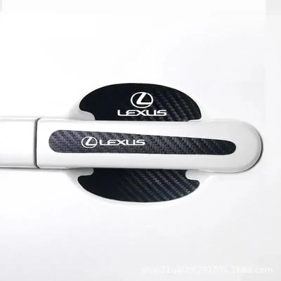 Car Door Handle Anti-scratch Emblem for GS300 IS250 CT200H NX300 NX200t ES250 ES200 ES300 GS350 Car Door Handle Bowl Trim