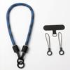 7mm Thick Detachable Anti-lost Lanyard for Phone, Keys, Camera, Outdoor Use