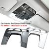 Carbon fibre Car Interior Front Reading Light Roof Lamp Panel Trim Cover For BMW 1 2 3 4 Series X1 X2 X5 X6 F20 F22 F45 F30 F15