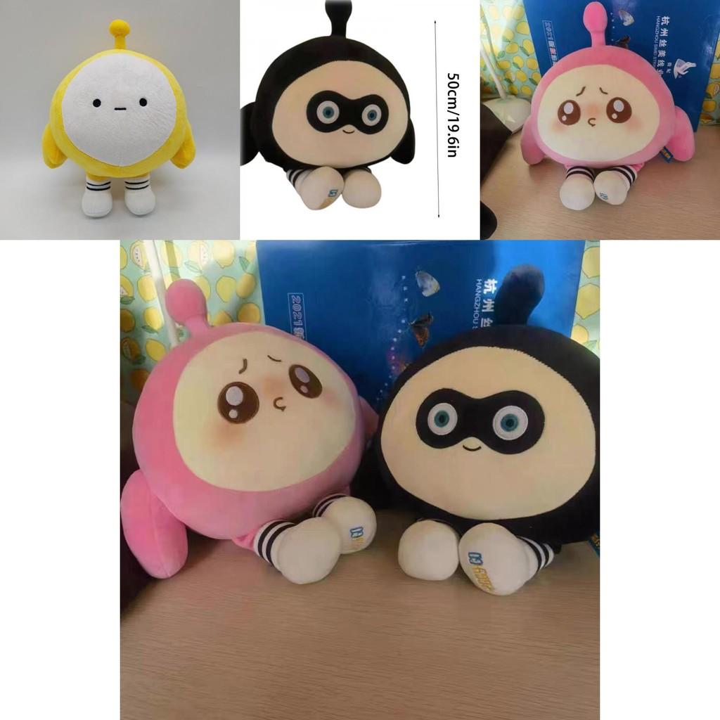Plüschtier Eggy Party Stofftierpuppen Kinder Weihnachts- Geburtstagsgeschenke Sammlerstück