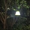 Portable Solar Lighting Lamp Exotic Foldable Flashlight Tent Lighting Camping Lamp  Outdoor