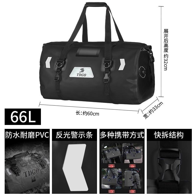 Motorcycle Touring Backpack Waterproof Helmet Bag Rear Tail Pannier Saddlebag Adventure Riding