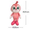 Anpanman Museum Exclusive Corduroy Plush Toy Dokin-chan