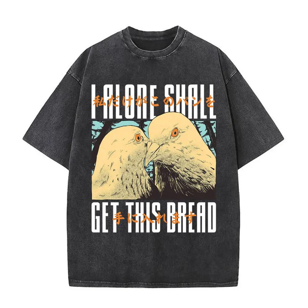 Talloze Gruwelen Wachten Maar Ik Blijf Trouw Aan De Kaas T-shirt Grappig Japanse Stijl Muis Rat Retro Gewassen T-shirt Unisex